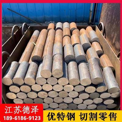 15CrMoG圆钢F22 F91实心圆棒20CrMnTiH齿轮钢30CrMnSi 35号钢零切