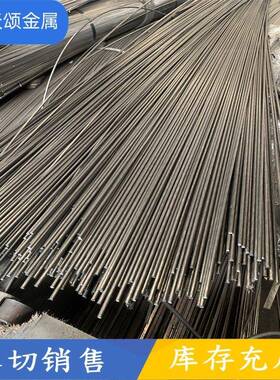 冷拉精拉圆钢冷拔光亮棒A3 45#40cr35crMo42crMo20CrMoGCr15光圆