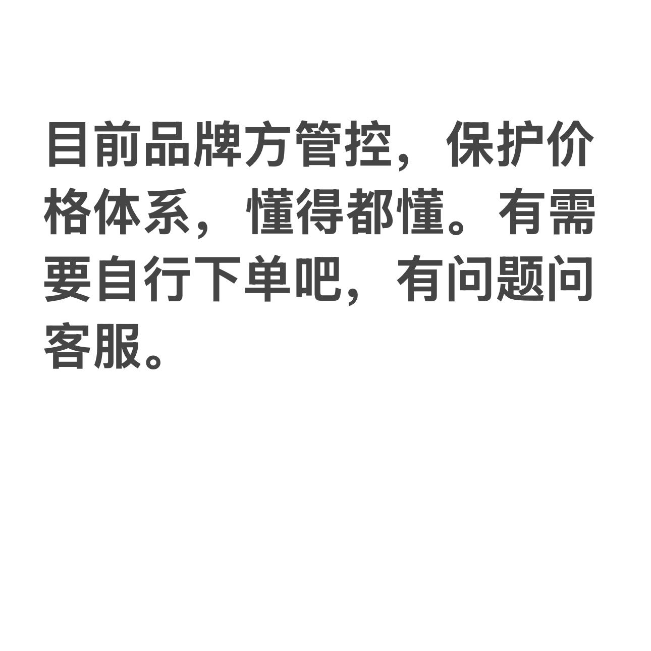 摩托瑞士5W-40 10W50 POWER 800MT KTM 统治者 摩托车全合成机油