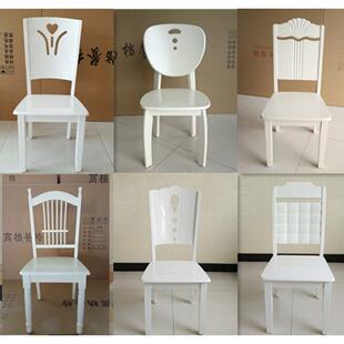 特价实木餐椅现代简约地中海靠背白色休闲家用餐厅餐桌椅子凳子