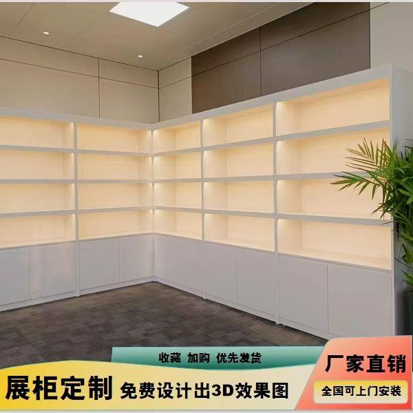实木烟酒柜组合柜背柜书柜实木柜茶叶柜收纳柜产品展示柜