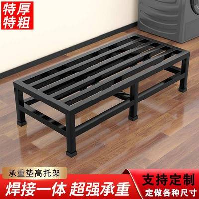 定制不锈钢置物架花盆托 托架鱼缸支架落地垫高底座承重不锈钢架
