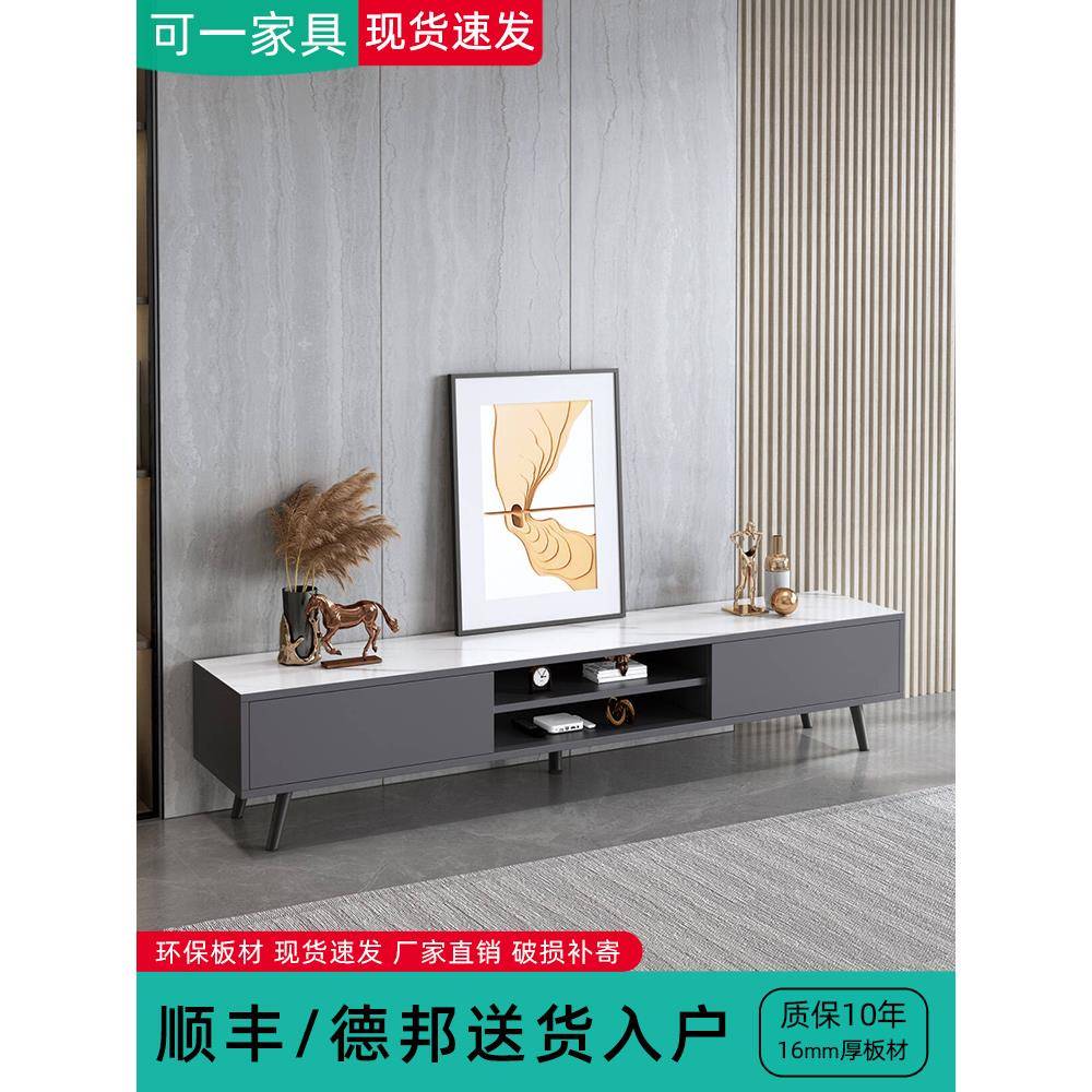 2025新款电视柜茶几客厅家用现代简约小户型极简卧室主卧电视机柜