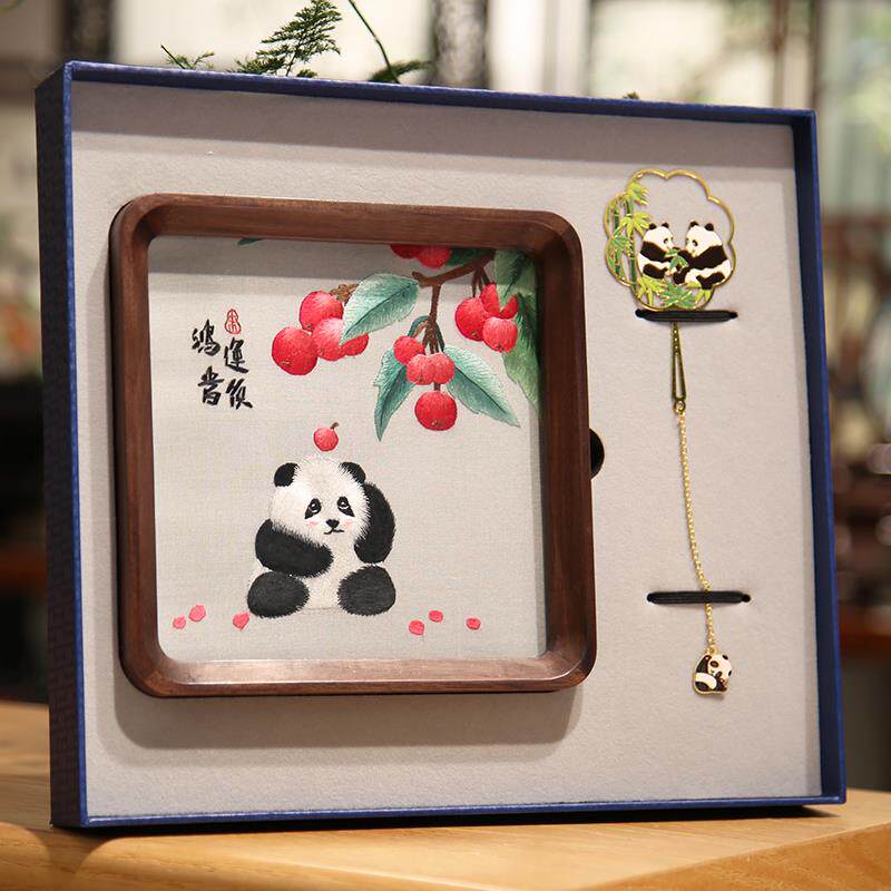 成都蜀绣双面绣套装大熊猫摆件中国风非遗礼品商务会议礼品送老外