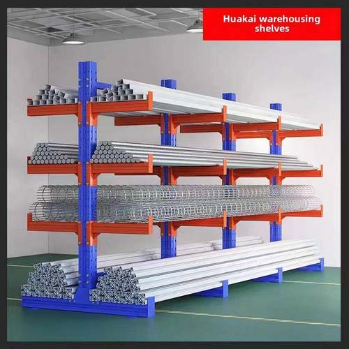 悬臂式货架定制单、双面悬臂式铝型材钢管门窗支撑臂仓库仓储重型