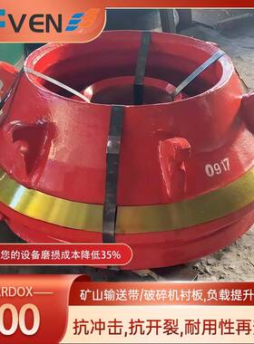 焊达400耐磨板厚板加工hardox400耐磨钢板激光切割定制hardox500