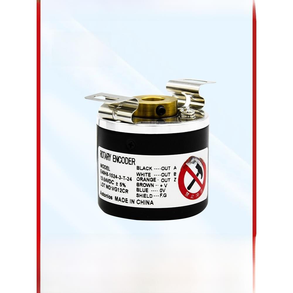 奥林匹克型编码器E40H6/H8/H10/Hb12-1000-3-T-24/N-24/6-L-5