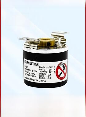奥林匹克型编码器E40H6/H8/H10/Hb12-1000-3-T-24/N-24/6-L-5