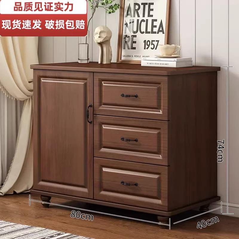 小立柜储物柜五斗柜卧室置物柜客厅靠墙简易木质斗柜家用收纳柜子