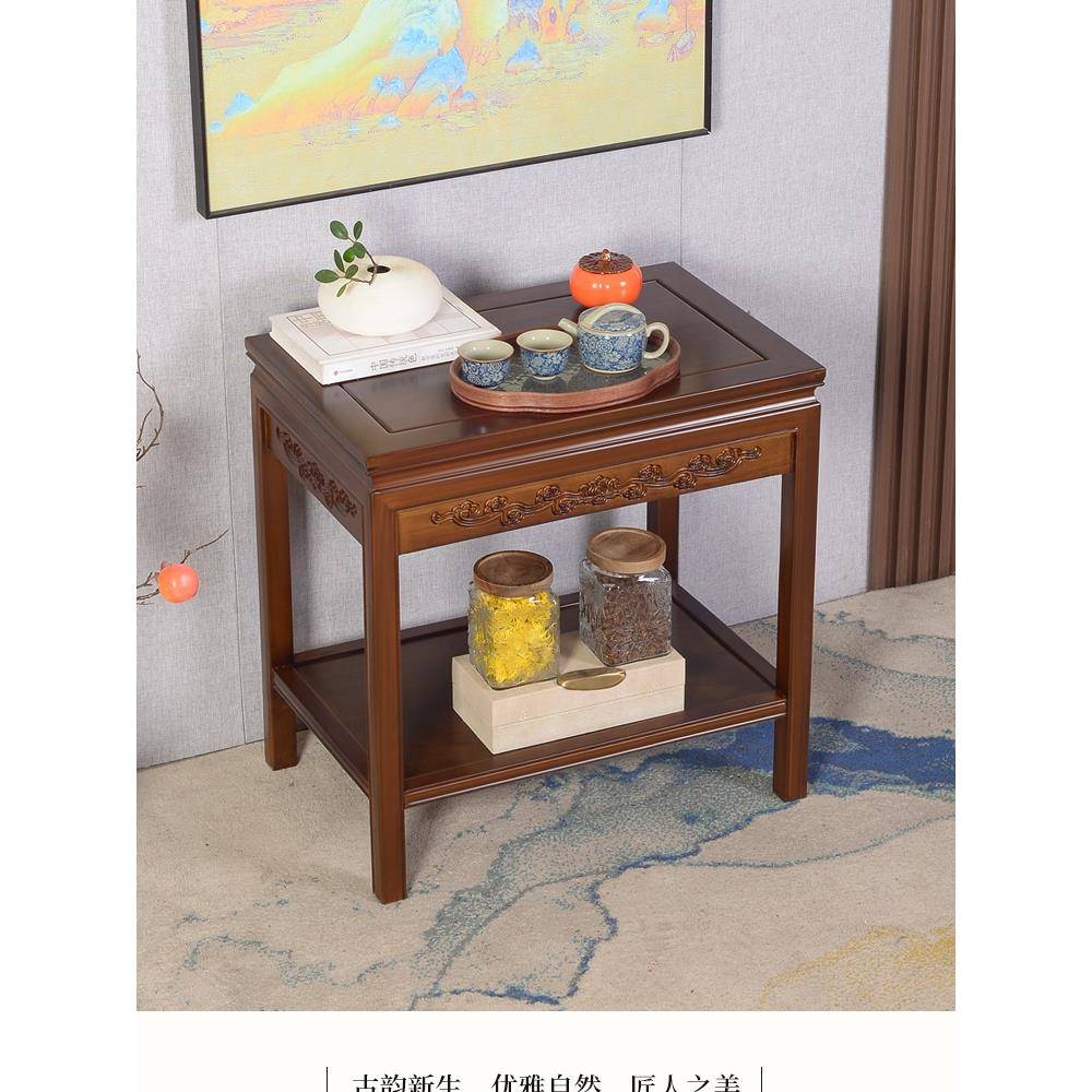 全实木沙发边几角几窄边桌边柜客厅小茶几新中式长条桌简约长方形