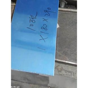 6005 0.4 6063铝板薄铝片7075 0.3 0.5mm 5083中厚铝板0.2 2A12