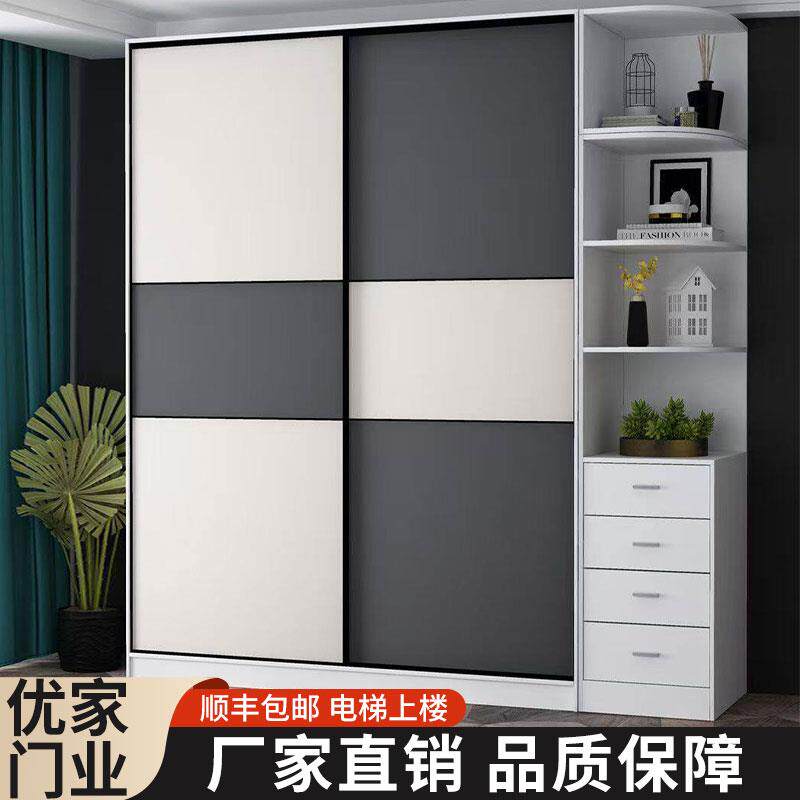 衣柜门拉门定做定制滑移门现代简约柜门定做拉门环保碳晶板