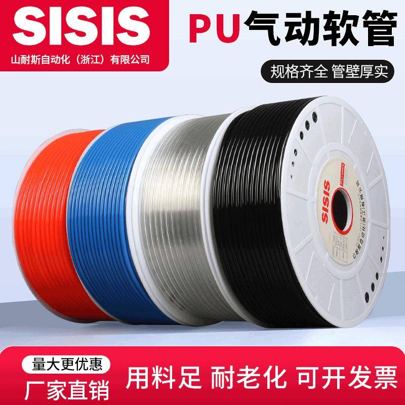山耐斯型PU高压气管软管8空压机气动气泵4/6/10/12/14/16透明气线
