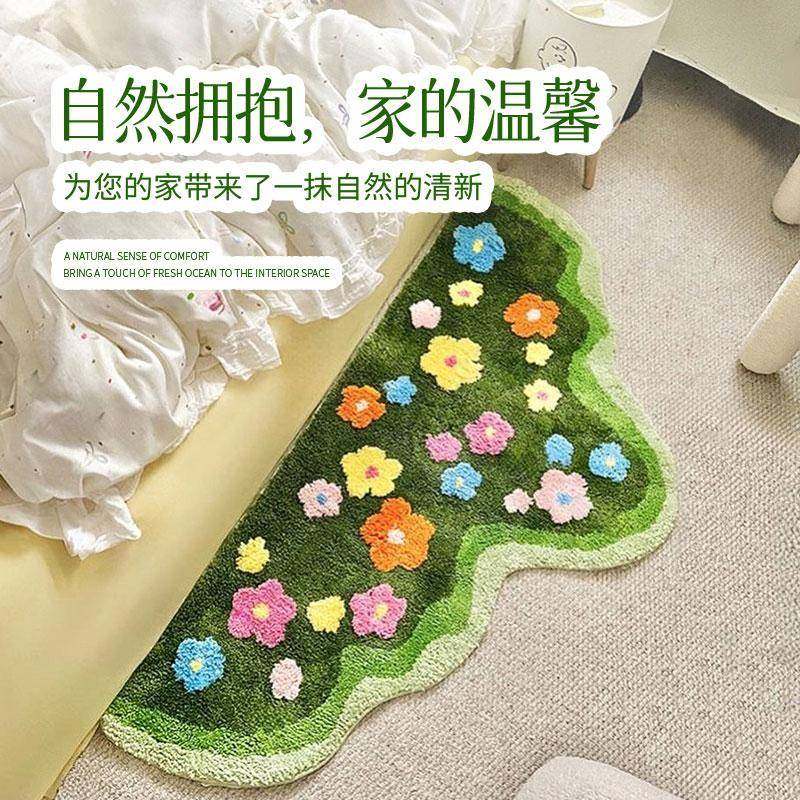 机织苔藓地毯儿童房客厅床边毯卧室暖藻绿色地毯床边毯草地地毯