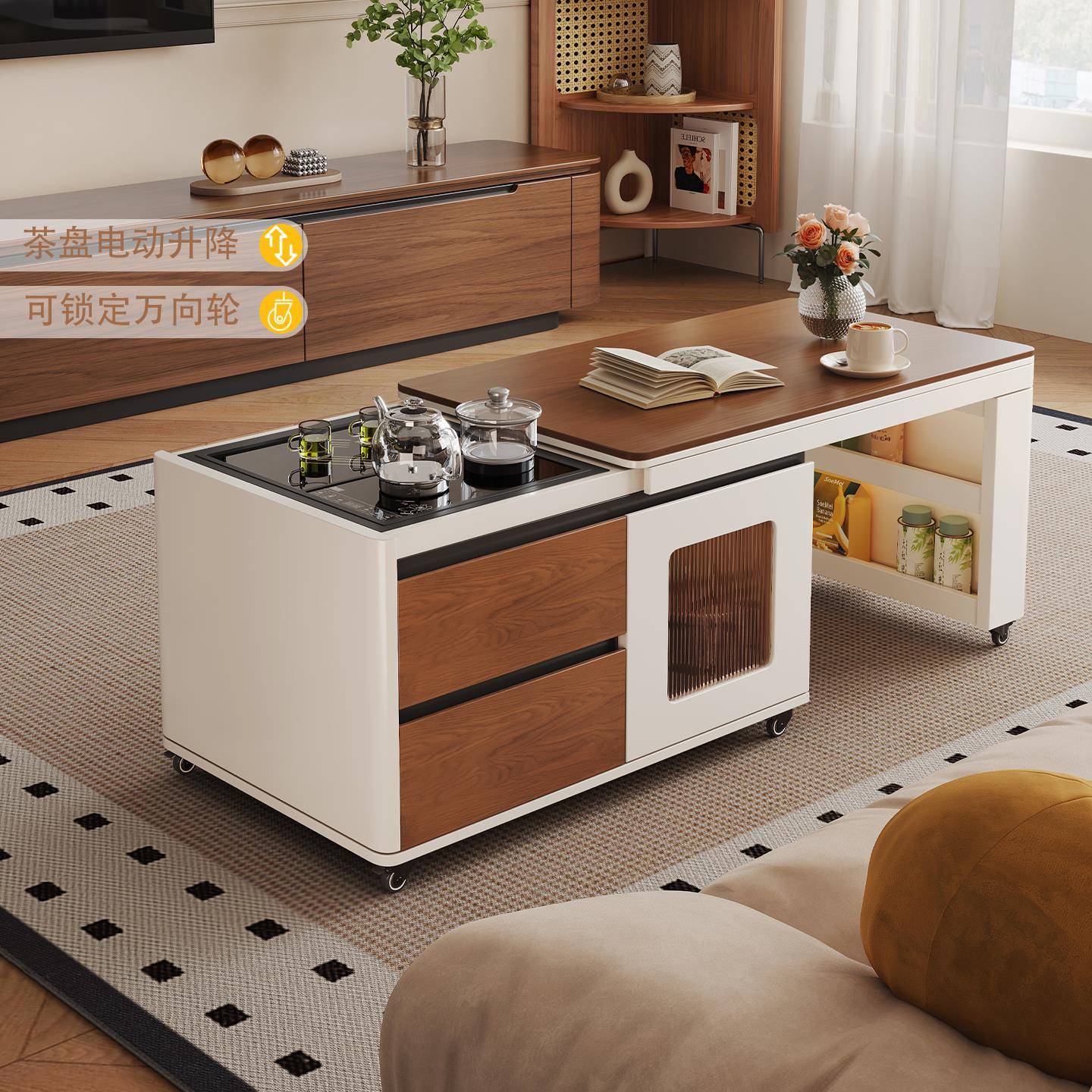 新款移动茶几泡茶一体客厅家用小户型升降伸缩小茶台茶桌现代边几