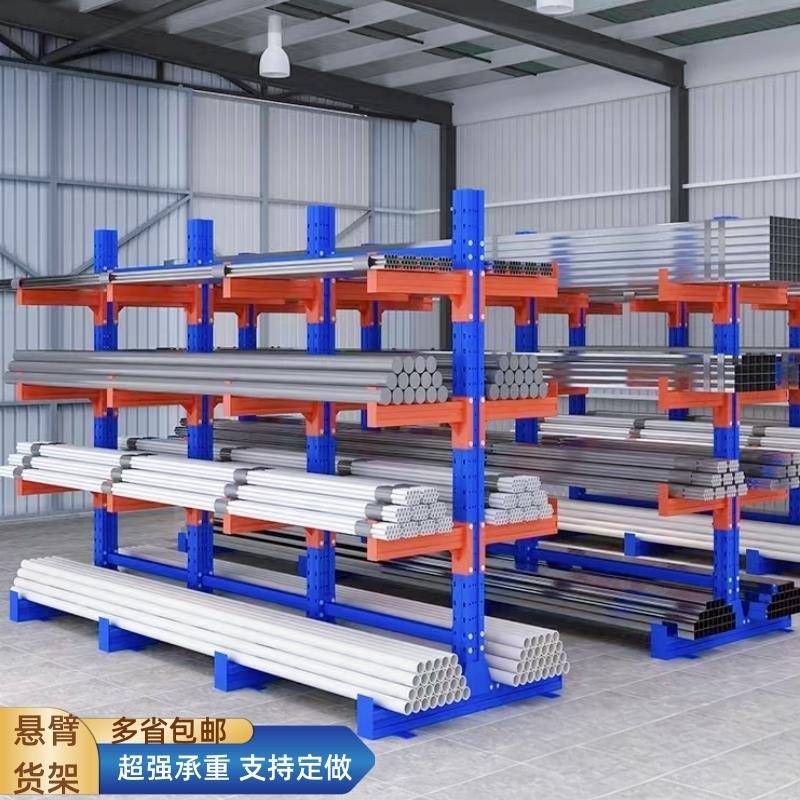 悬臂式重型仓储货架单双面悬臂货架五金铝材管材货架悬臂货架定制