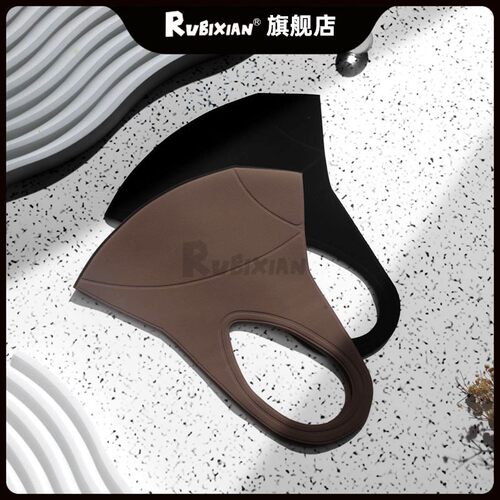 RUBIXIAN防晒50+口罩防寒防粉尘可水洗循环使用时尚穿搭口罩