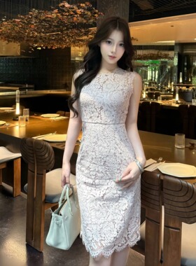 Layyyy【钟爱蕾丝】高品质睫毛蕾丝温柔裸粉色镂空收腰修身包臀裙