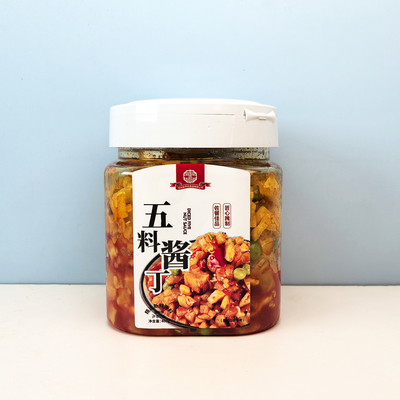 扬州皮坊街五料酱丁下饭菜