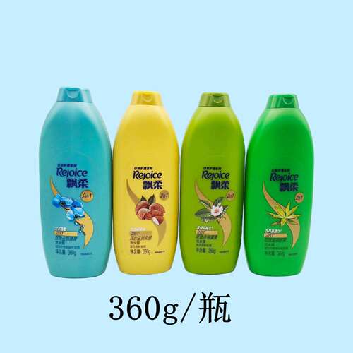 飘柔洗发水360g兰花清爽去屑
