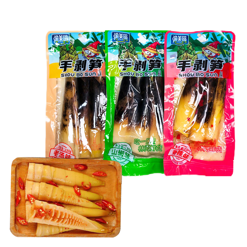 渝美滋手剥笋230g开袋即食手撕竹笋尖泡山椒网红爆款解馋笋尖零食