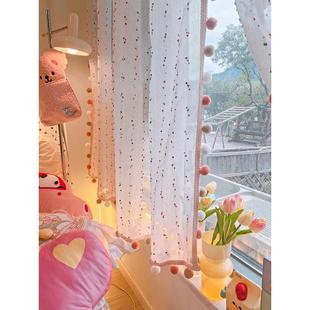 宿舍短窗帘创意毛绒花边装 饰帘子ins女孩卧室门帘厨房窗户遮挡帘