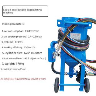 手动喷沙大型雕刻户外高压翻新移动式喷砂机喷丸机汽车小型船厂