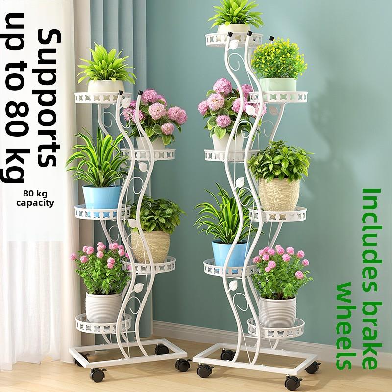 花架锻铁多层可移动推拉波花架带轮子阳台落地花架