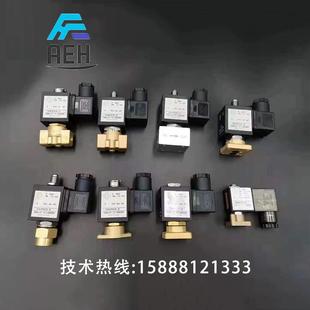 31A1FV15 宝德ODE款 空压机进气阀加载泄载气动电磁控制阀配件大全