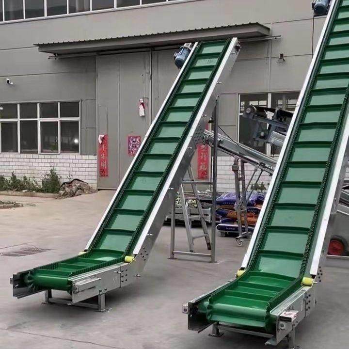 输送机上料机提升机裙边输送带输送带小型输送机流水线输送带