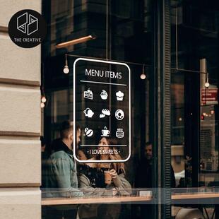 甜品蛋糕店烘焙面包房西点创意中英文营业时间玻璃门橱窗贴纸