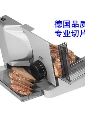 德国直邮Ritter E16切片机家用切肉机切面包切冻肉羊肉卷奶酪香肠