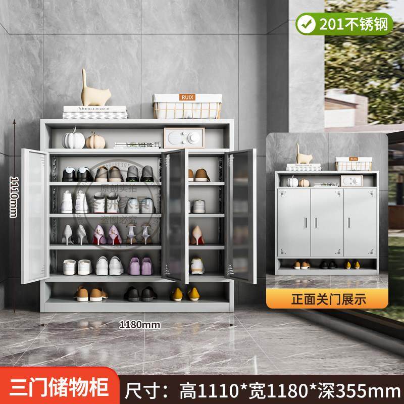 定制304不锈钢衣柜阳台柜防晒防水家用落地储物收纳多层杂物柜子,住宅家具,阳台柜,淘宝优惠券,粉丝福利购,淘宝优惠卷