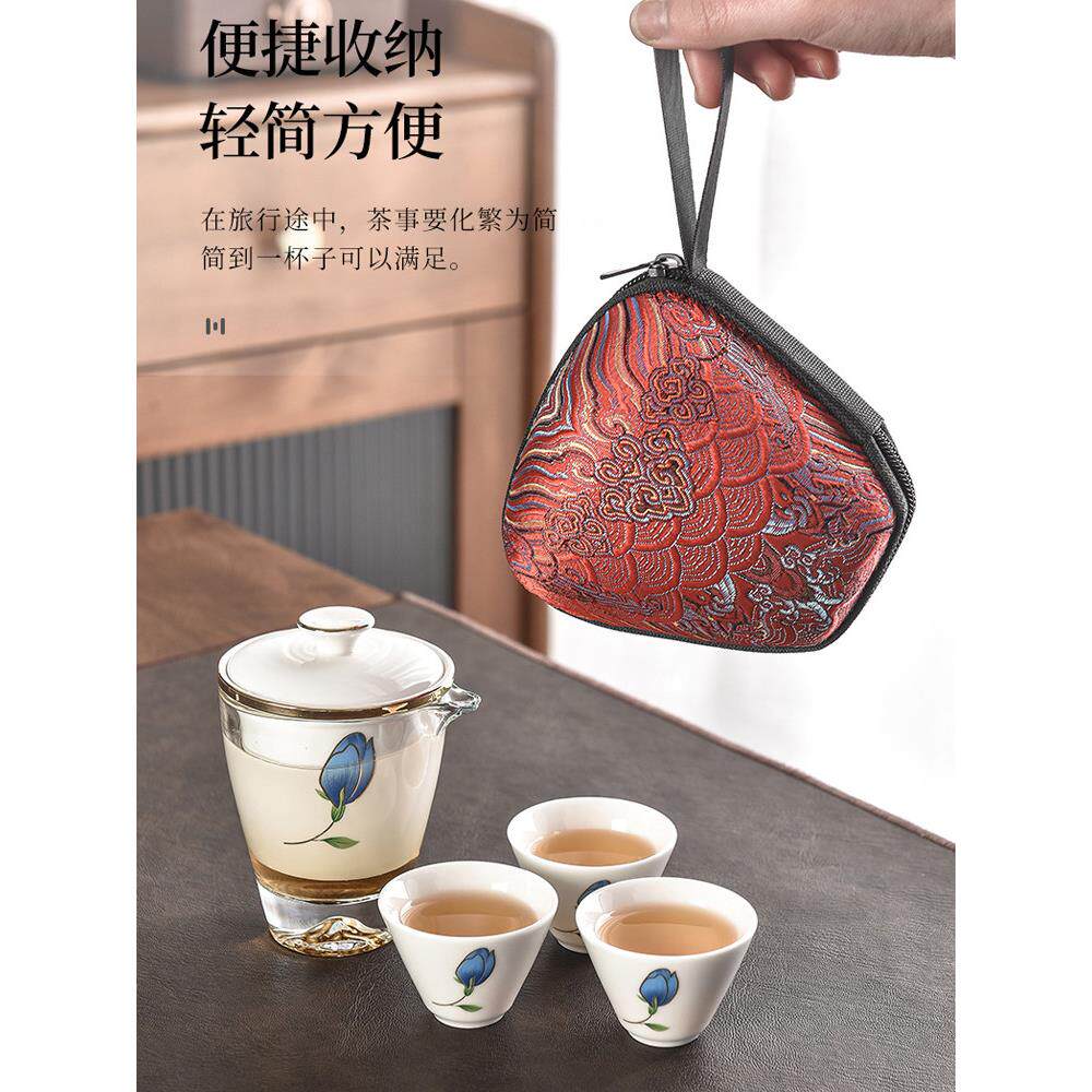 便携式旅行茶具小套装备简易户外包随身功夫泡茶壶茶杯旅游快客杯
