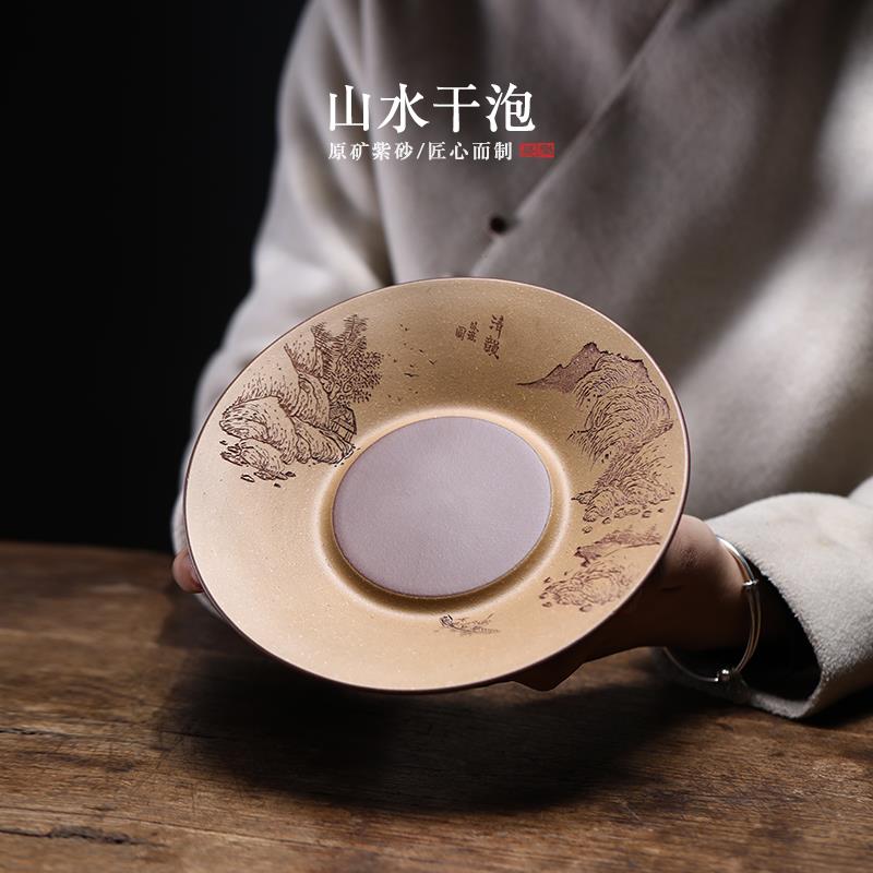 紫砂壶承干泡台手工家用养壶盘茶壶底座壶托 养壶垫小茶盘