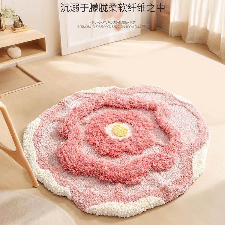粉色玫瑰花地毯圆形地毯卧室床边毯加厚防滑客厅椅子地垫防摔垫,居家布艺,床边毯,淘宝优惠券,粉丝福利购,淘宝优惠卷
