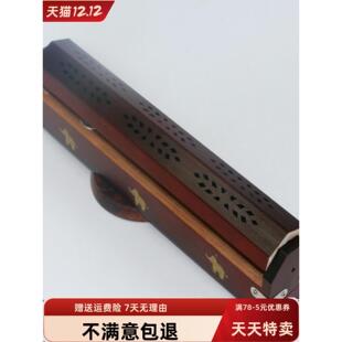 正宗的家庭配件香薰炉印度手工桃木香盒香集锥香塔香炉线香炉大30