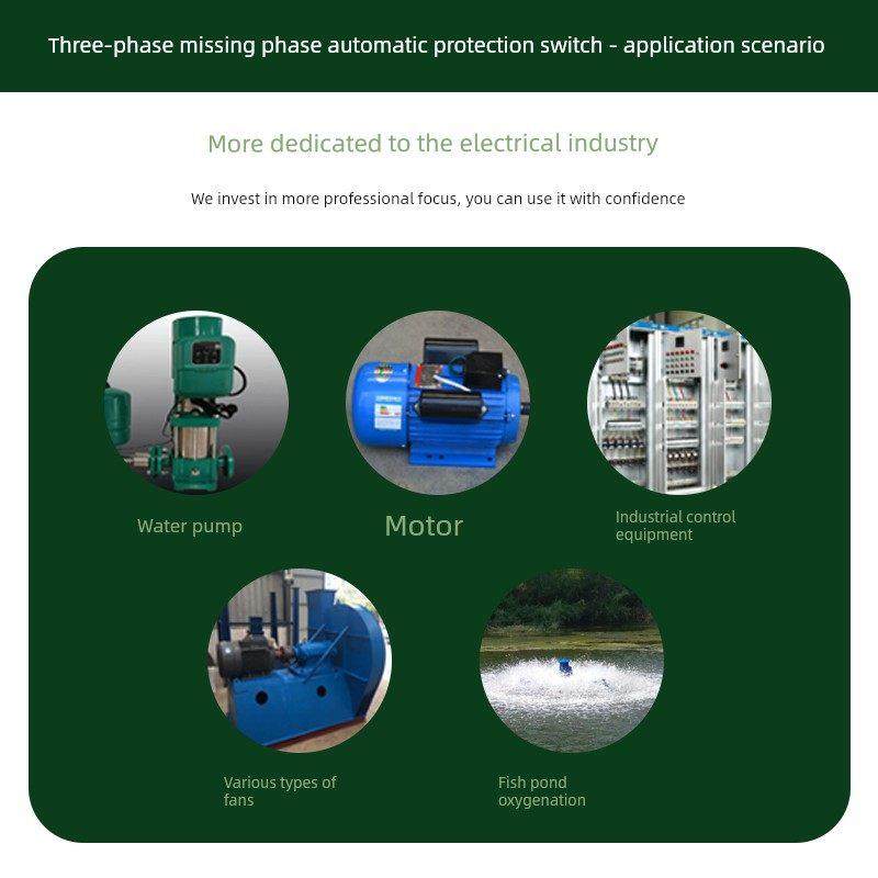 三相380V水泵电机风机断相过载保护断路器断相保护,五金/工具,保护器,淘宝优惠券,粉丝福利购,淘宝优惠卷