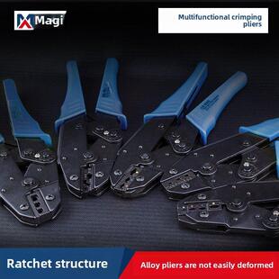 压接钳棘轮型端子弹簧绝缘冷压端子钳多功能压接钳线钳压接钳