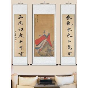 老子画像出关图真迹挂图国画人物画 彷古画 中堂挂画中式装饰画