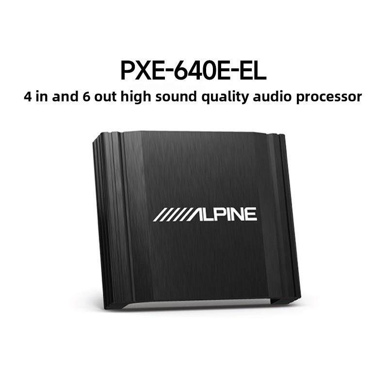阿尔派PXE-640E-EL汽车音响改装DSP功放大功率音频电脑调音处理器