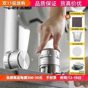 轰炸机按压式咖啡压粉器恒定压力不锈钢弹力自动慢回弹压粉锤58mm