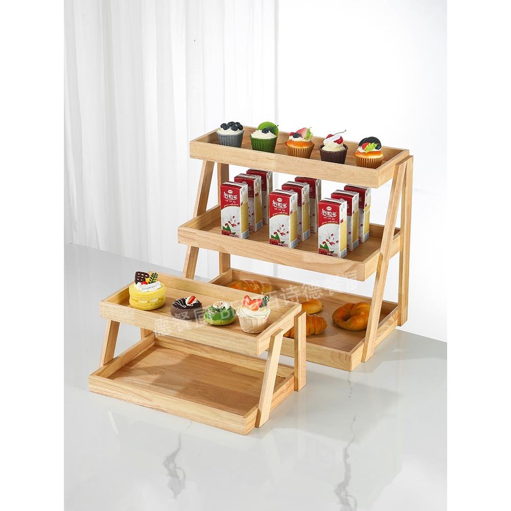 佰诗德橡木二层托架糕点蛋糕面包烘焙展柜水果陈列高档糖果展示架