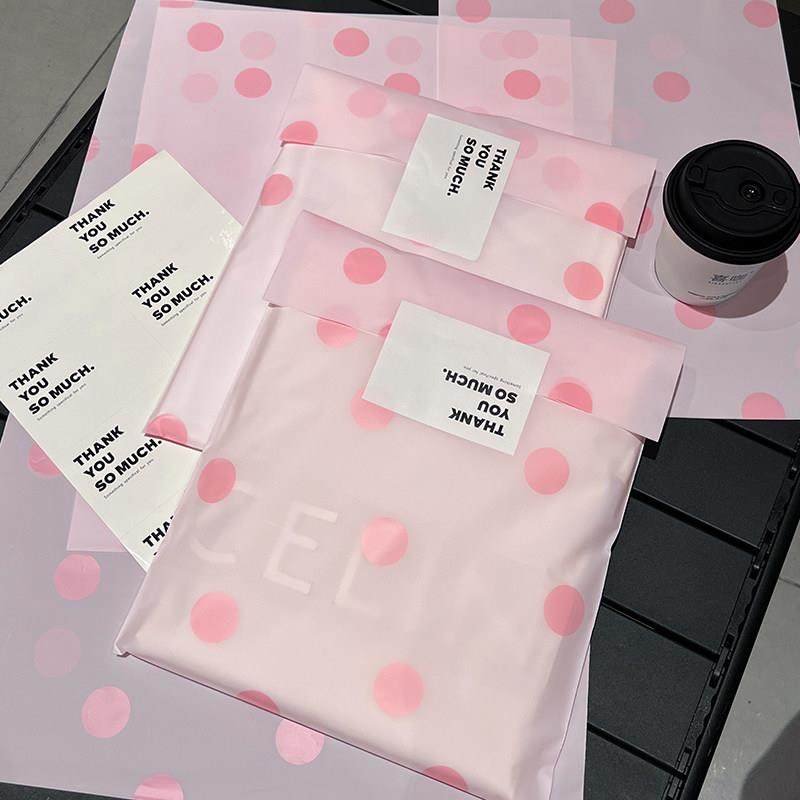 波点衣服内包装袋印LOGO加厚磨砂T恤不干胶自粘袋服装自封袋定制,包装,包装袋,淘宝优惠券,粉丝福利购,淘宝优惠卷