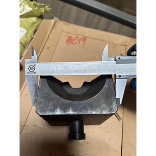 包邮 200T压接机模具 大吨位压接钳模具 液压钳模具 压线钳模具