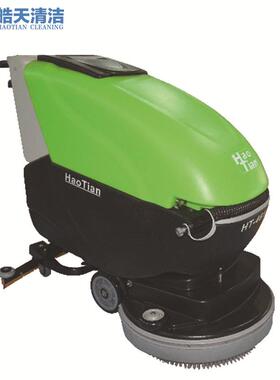 HT-461C电线式自动洗地吸干机酒店商场车间手推式洗地车
