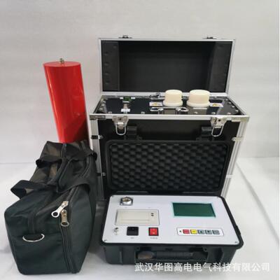 VLF-50KV超低频高压发生器Hz超低频耐压试验装置