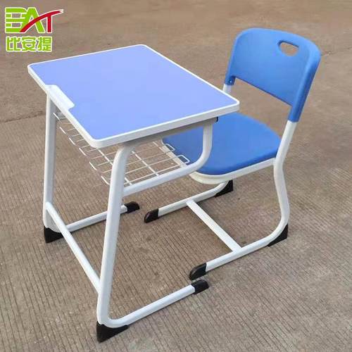 直供单人可升降学生课桌椅厂家中小学生培训班课桌椅