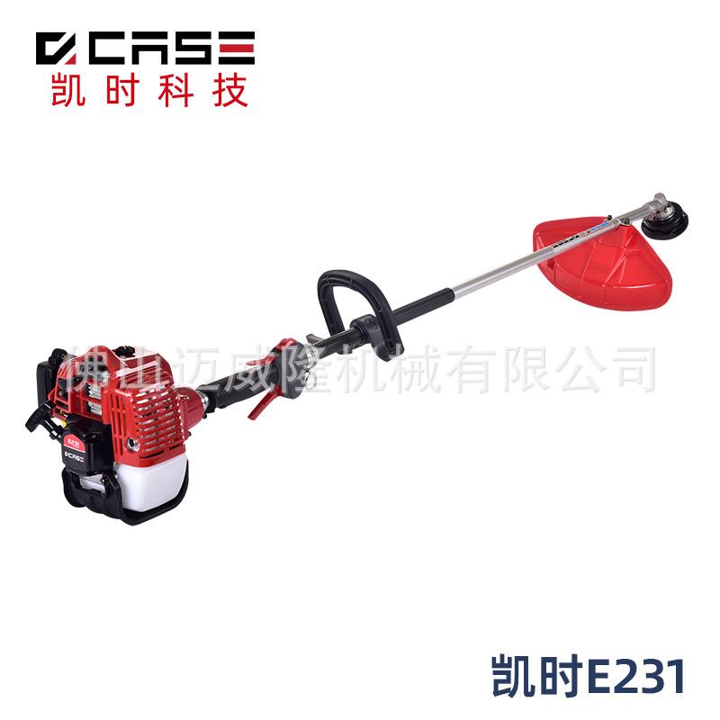 E231割灌机手持式开荒除草机庭院修剪机二冲程打草修边机