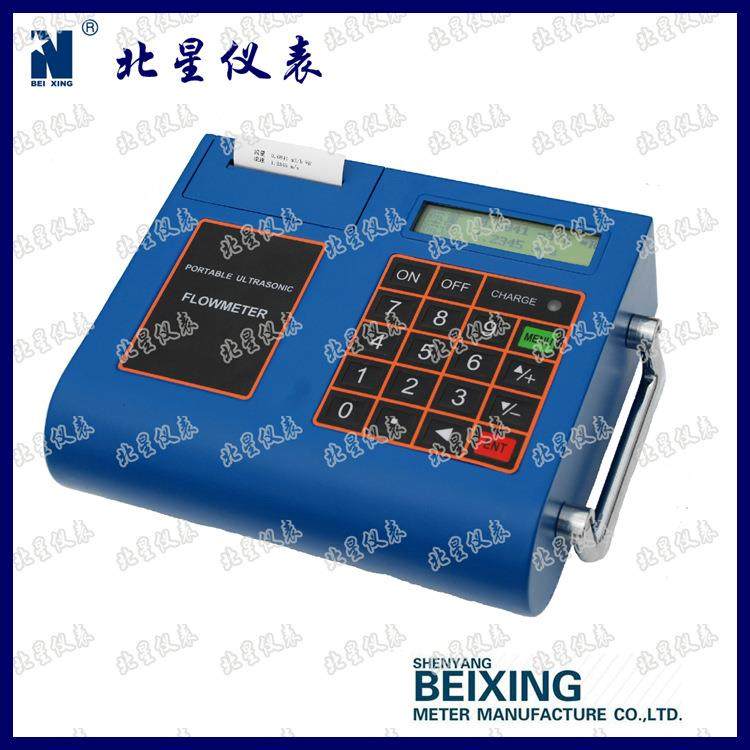 厂家专业液体便携式超声波流量计精度高方便快捷,工业油品/胶粘/化学/实验室用品,其他实验室设备,淘宝优惠券,粉丝福利购,淘宝优惠卷